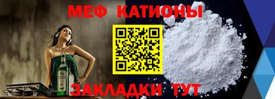 кокс Лесосибирск