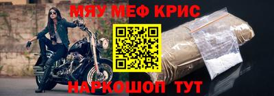 кокс Лесосибирск