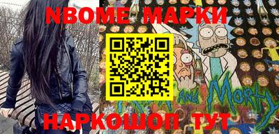 кокс Лесосибирск