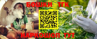 ALPHA PVP Ливны