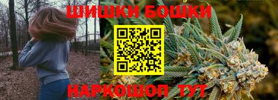 кокс Лесосибирск
