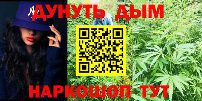 кокс Лесосибирск