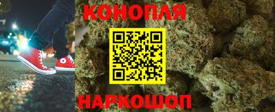 мяу мяу мука Ликино-Дулёво
