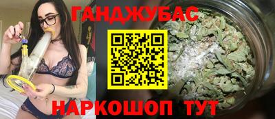 кокс Лесосибирск