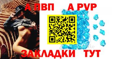 кокс Лесосибирск
