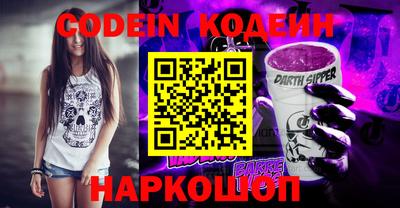 кокс Лесосибирск