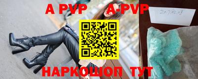 кокс Лесосибирск
