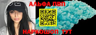 кокс Лесосибирск