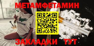 мяу мяу мука Ликино-Дулёво