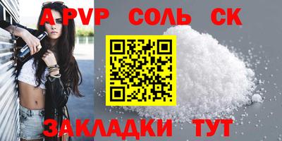 мяу мяу мука Ликино-Дулёво