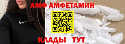 мяу мяу мука Ликино-Дулёво