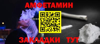 мяу мяу мука Ликино-Дулёво
