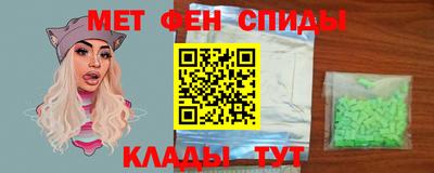 мяу мяу мука Ликино-Дулёво