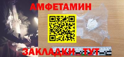 мяу мяу мука Ликино-Дулёво