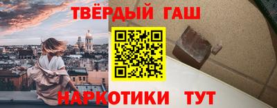 ALPHA PVP Ливны