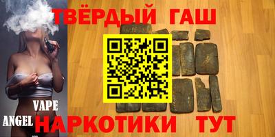 кокс Лесосибирск