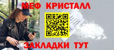 кокс Лесосибирск