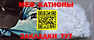 кокс Лесосибирск