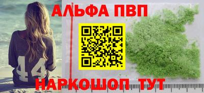 кокс Лесосибирск